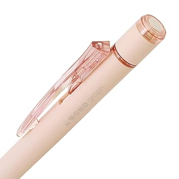 Amazon.co.jp: シャープ モノグラフ 0.5mm 限定 スモーキー